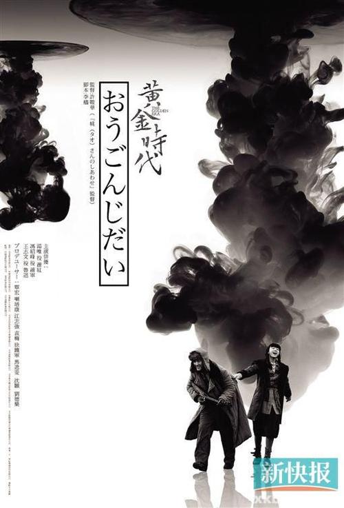 杜伦大学传媒毕业证